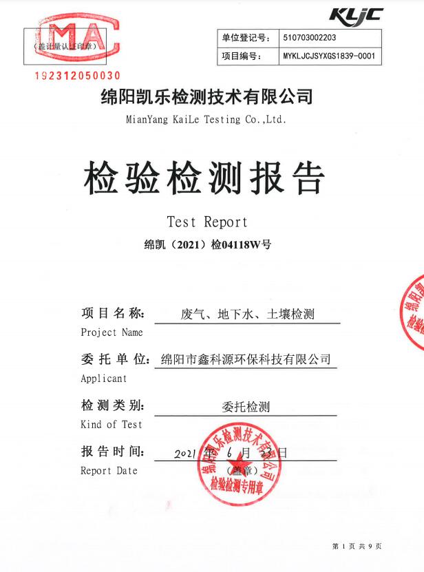 &#20048;&#31454;&#32593;&#39029;&#29256;&#30331;&#24405;&#20837;&#21475;&#45;&#20048;&#31454;&#40;&#20013;&#22269;&#41;