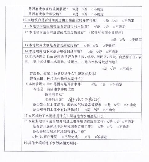 &#20048;&#31454;&#32593;&#39029;&#29256;&#30331;&#24405;&#20837;&#21475;&#45;&#20048;&#31454;&#40;&#20013;&#22269;&#41;