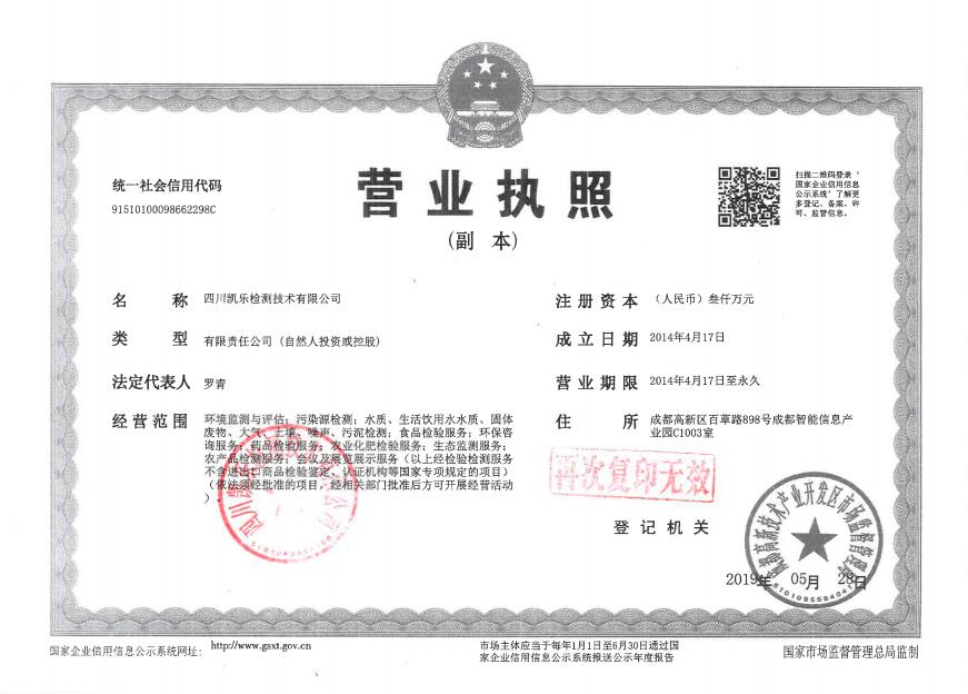 &#20048;&#31454;&#32593;&#39029;&#29256;&#30331;&#24405;&#20837;&#21475;&#45;&#20048;&#31454;&#40;&#20013;&#22269;&#41;