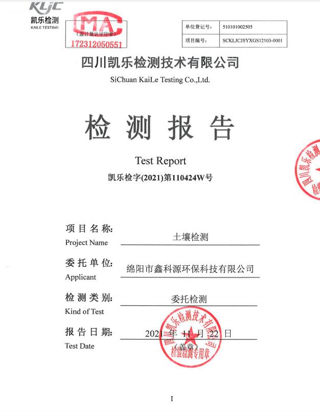 &#20048;&#31454;&#32593;&#39029;&#29256;&#30331;&#24405;&#20837;&#21475;&#45;&#20048;&#31454;&#40;&#20013;&#22269;&#41;