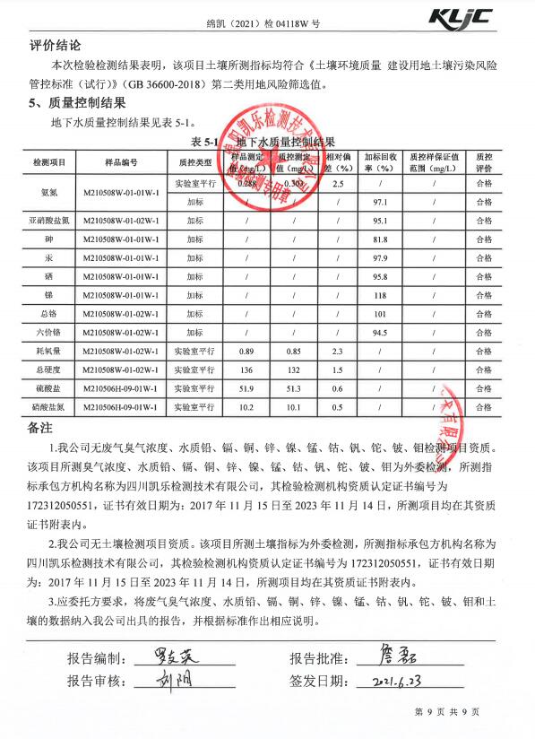 &#20048;&#31454;&#32593;&#39029;&#29256;&#30331;&#24405;&#20837;&#21475;&#45;&#20048;&#31454;&#40;&#20013;&#22269;&#41;