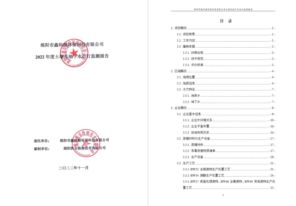 &#20048;&#31454;&#32593;&#39029;&#29256;&#30331;&#24405;&#20837;&#21475;&#45;&#20048;&#31454;&#40;&#20013;&#22269;&#41;
