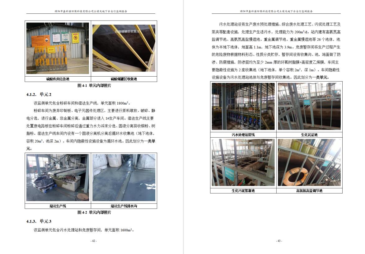 &#20048;&#31454;&#32593;&#39029;&#29256;&#30331;&#24405;&#20837;&#21475;&#45;&#20048;&#31454;&#40;&#20013;&#22269;&#41;
