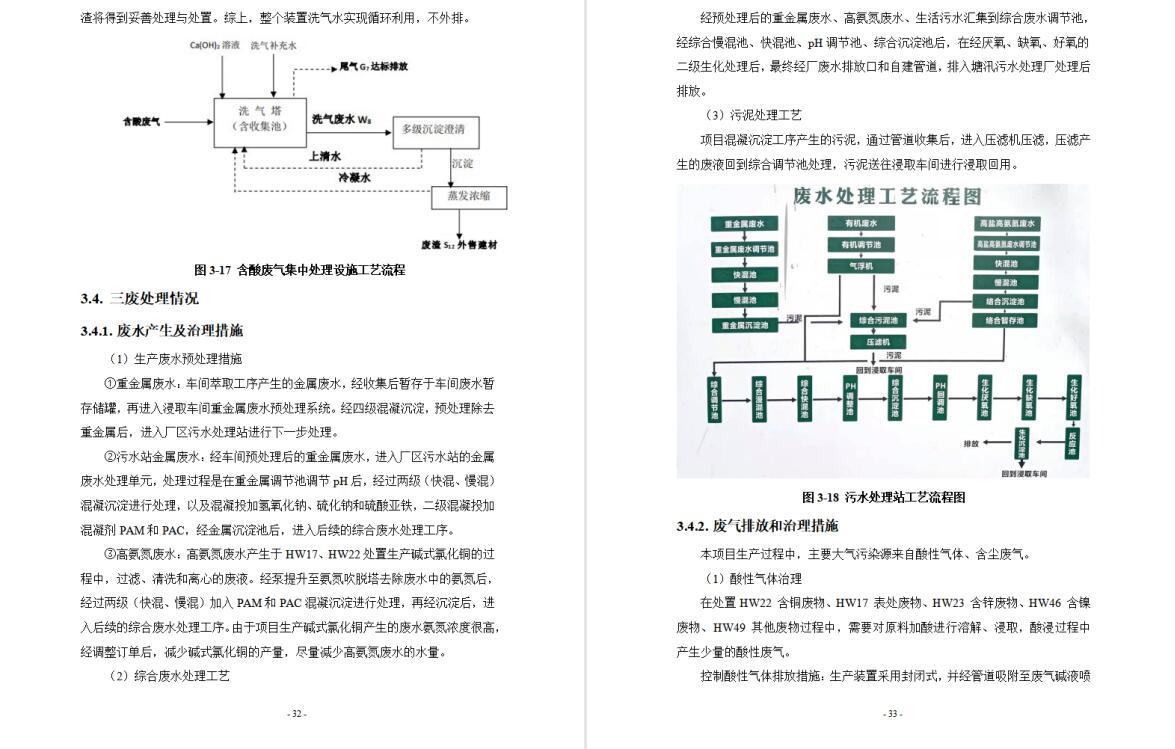 &#20048;&#31454;&#32593;&#39029;&#29256;&#30331;&#24405;&#20837;&#21475;&#45;&#20048;&#31454;&#40;&#20013;&#22269;&#41;
