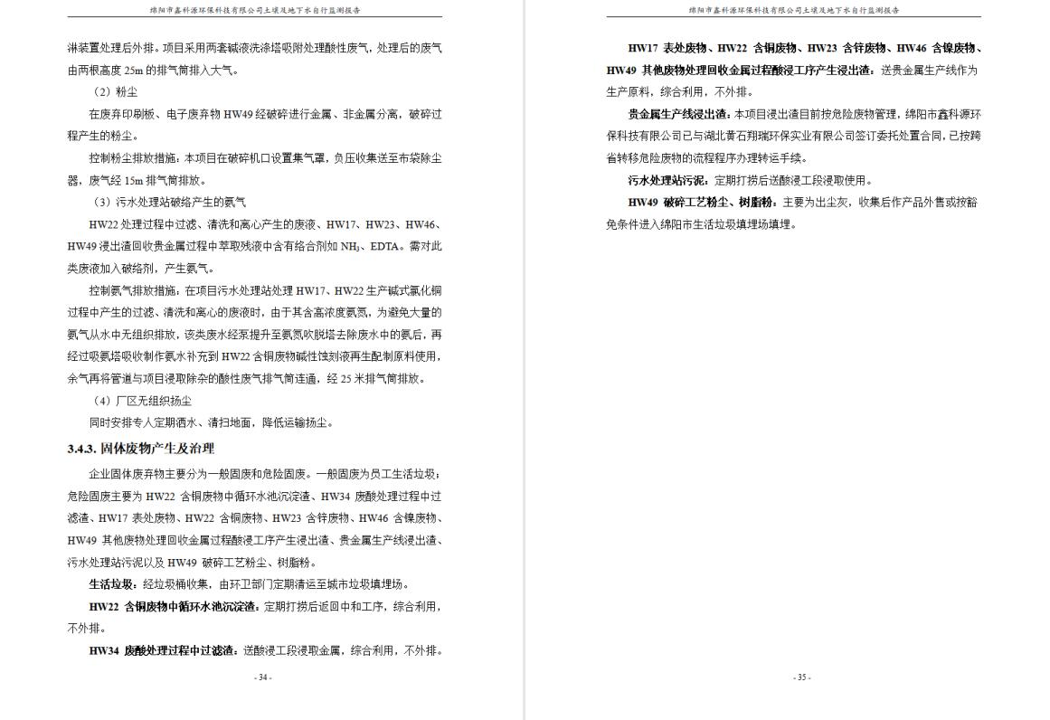 &#20048;&#31454;&#32593;&#39029;&#29256;&#30331;&#24405;&#20837;&#21475;&#45;&#20048;&#31454;&#40;&#20013;&#22269;&#41;