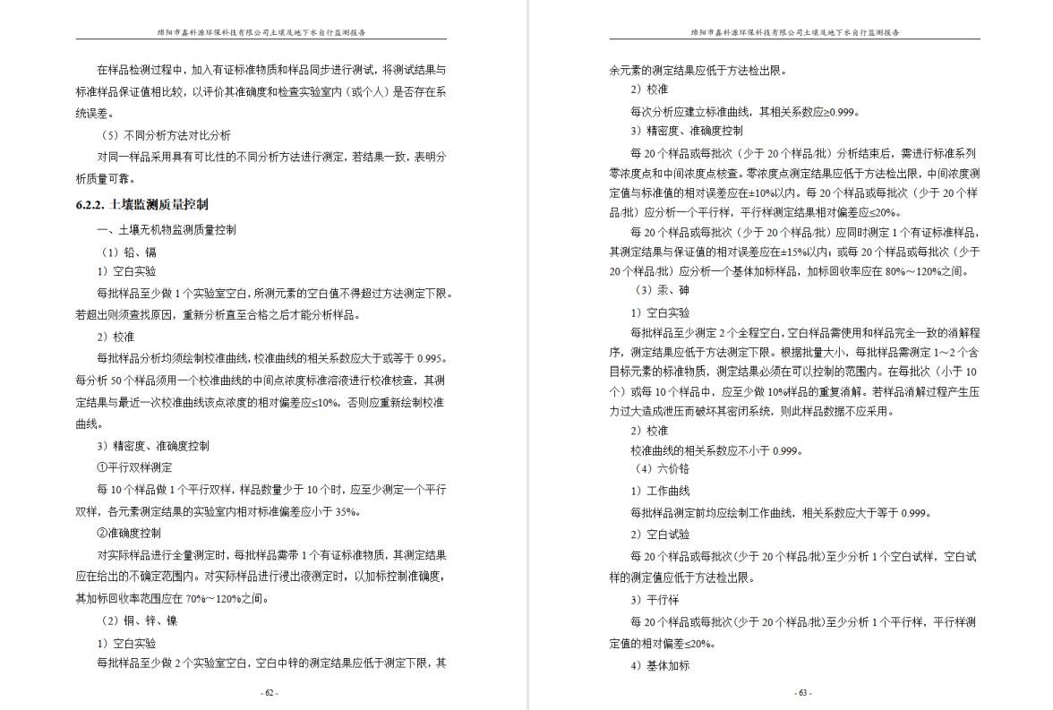 &#20048;&#31454;&#32593;&#39029;&#29256;&#30331;&#24405;&#20837;&#21475;&#45;&#20048;&#31454;&#40;&#20013;&#22269;&#41;