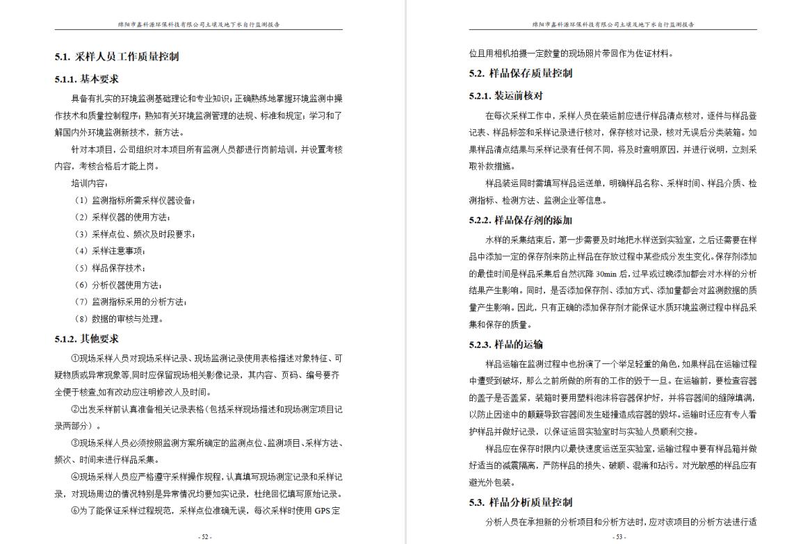&#20048;&#31454;&#32593;&#39029;&#29256;&#30331;&#24405;&#20837;&#21475;&#45;&#20048;&#31454;&#40;&#20013;&#22269;&#41;