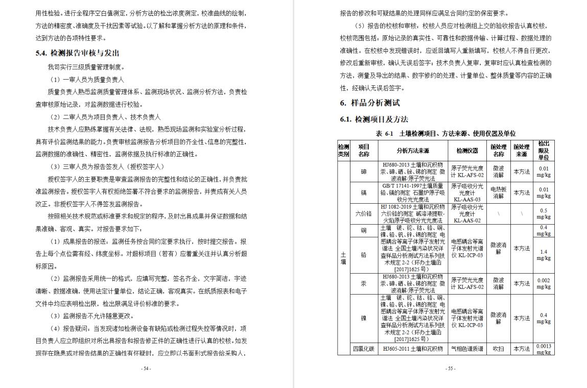 &#20048;&#31454;&#32593;&#39029;&#29256;&#30331;&#24405;&#20837;&#21475;&#45;&#20048;&#31454;&#40;&#20013;&#22269;&#41;