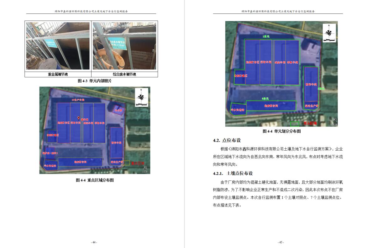 &#20048;&#31454;&#32593;&#39029;&#29256;&#30331;&#24405;&#20837;&#21475;&#45;&#20048;&#31454;&#40;&#20013;&#22269;&#41;