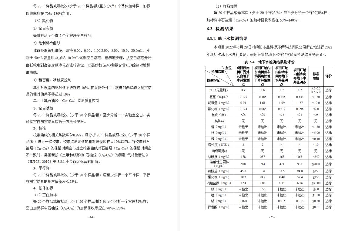 &#20048;&#31454;&#32593;&#39029;&#29256;&#30331;&#24405;&#20837;&#21475;&#45;&#20048;&#31454;&#40;&#20013;&#22269;&#41;