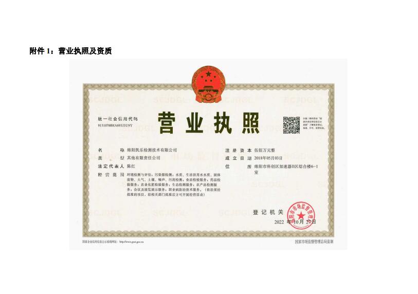 &#20048;&#31454;&#32593;&#39029;&#29256;&#30331;&#24405;&#20837;&#21475;&#45;&#20048;&#31454;&#40;&#20013;&#22269;&#41;