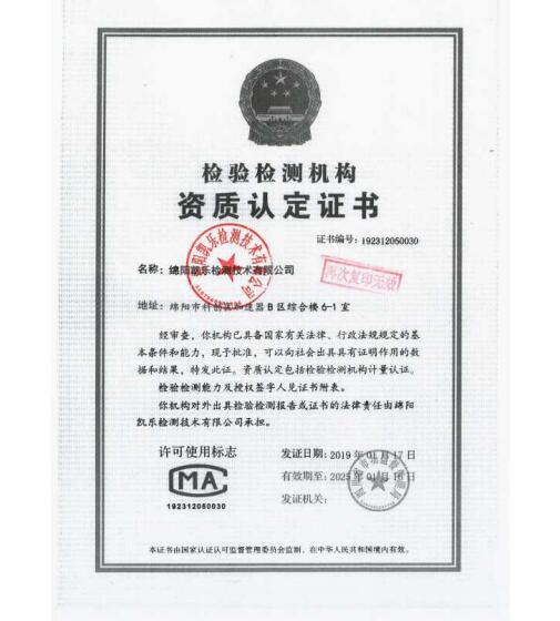 &#20048;&#31454;&#32593;&#39029;&#29256;&#30331;&#24405;&#20837;&#21475;&#45;&#20048;&#31454;&#40;&#20013;&#22269;&#41;