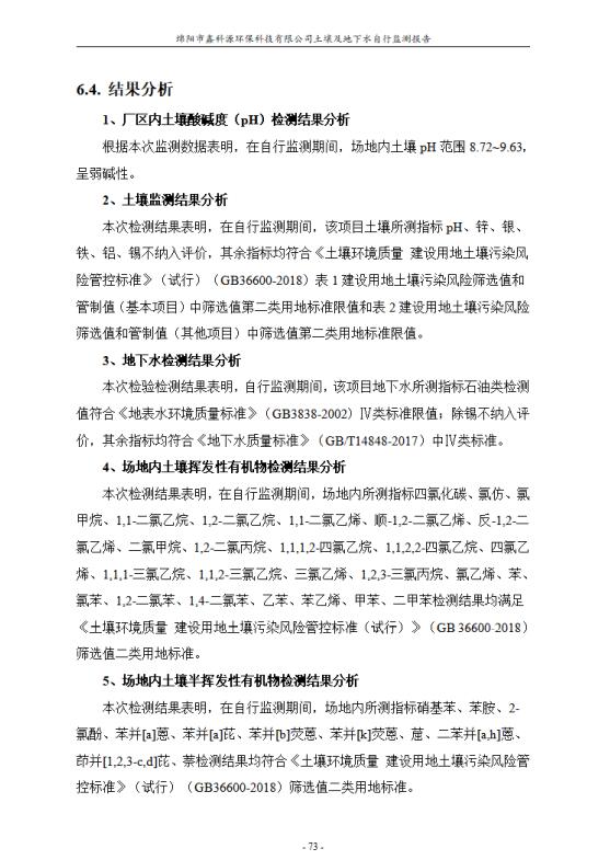 &#20048;&#31454;&#32593;&#39029;&#29256;&#30331;&#24405;&#20837;&#21475;&#45;&#20048;&#31454;&#40;&#20013;&#22269;&#41;