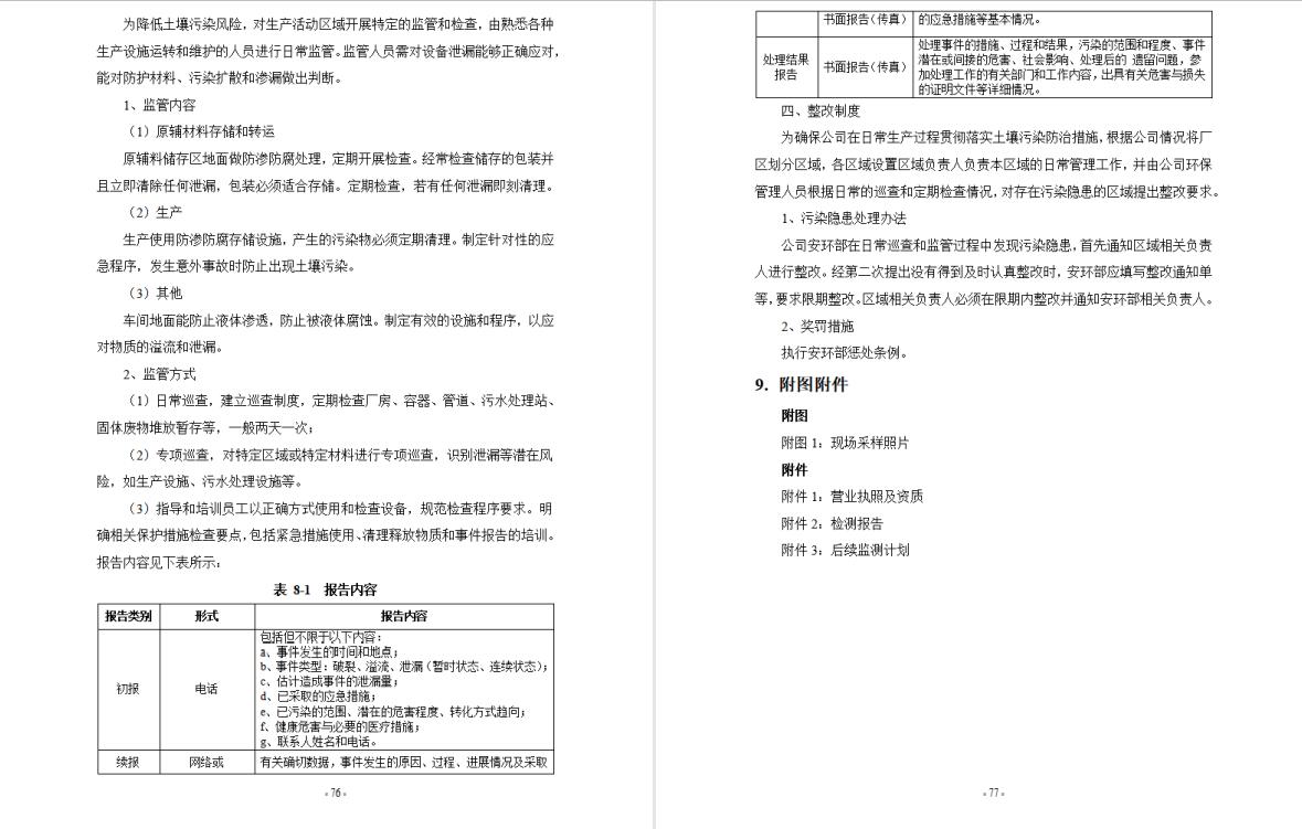 &#20048;&#31454;&#32593;&#39029;&#29256;&#30331;&#24405;&#20837;&#21475;&#45;&#20048;&#31454;&#40;&#20013;&#22269;&#41;