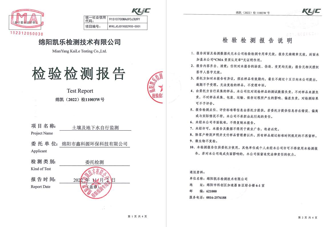 &#20048;&#31454;&#32593;&#39029;&#29256;&#30331;&#24405;&#20837;&#21475;&#45;&#20048;&#31454;&#40;&#20013;&#22269;&#41;