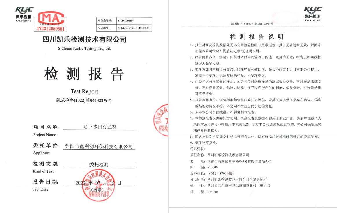 &#20048;&#31454;&#32593;&#39029;&#29256;&#30331;&#24405;&#20837;&#21475;&#45;&#20048;&#31454;&#40;&#20013;&#22269;&#41;