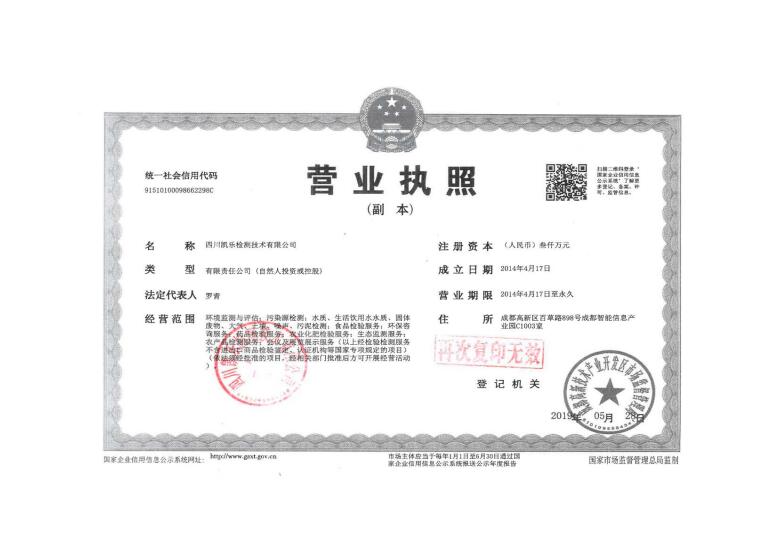 &#20048;&#31454;&#32593;&#39029;&#29256;&#30331;&#24405;&#20837;&#21475;&#45;&#20048;&#31454;&#40;&#20013;&#22269;&#41;