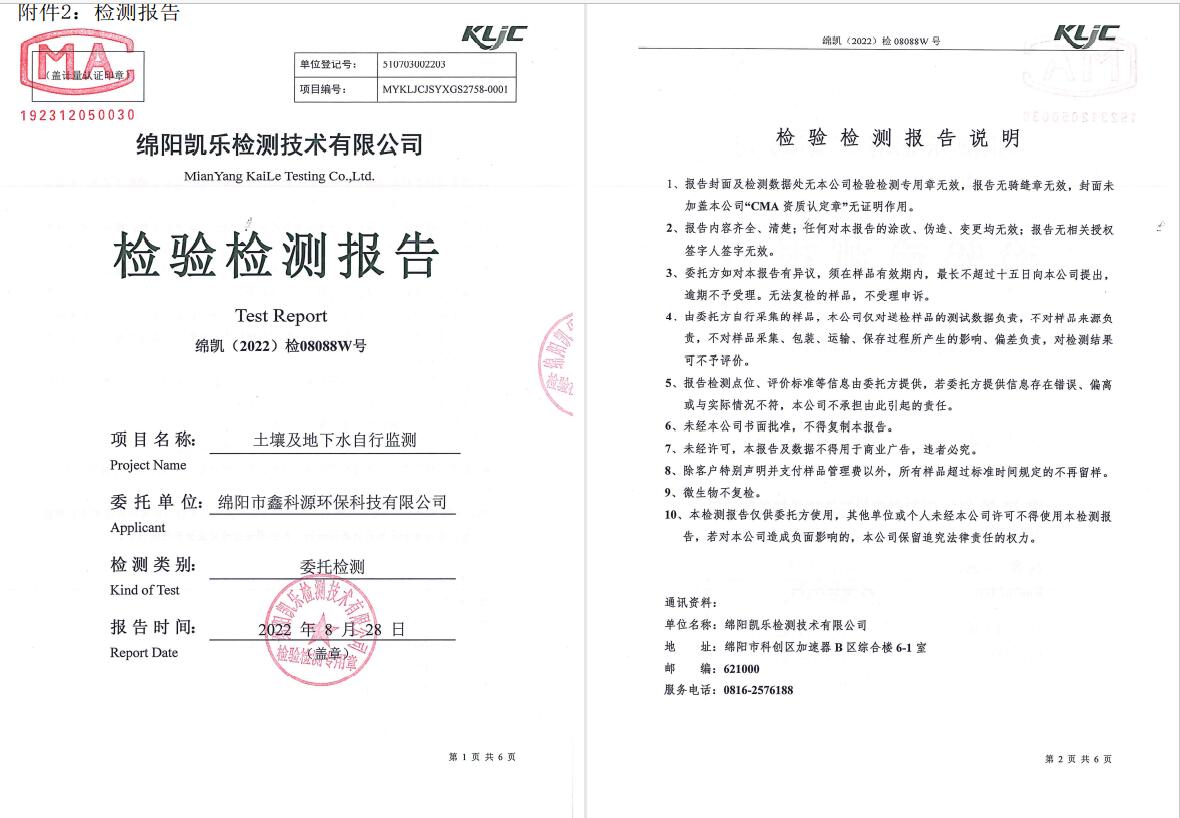 &#20048;&#31454;&#32593;&#39029;&#29256;&#30331;&#24405;&#20837;&#21475;&#45;&#20048;&#31454;&#40;&#20013;&#22269;&#41;