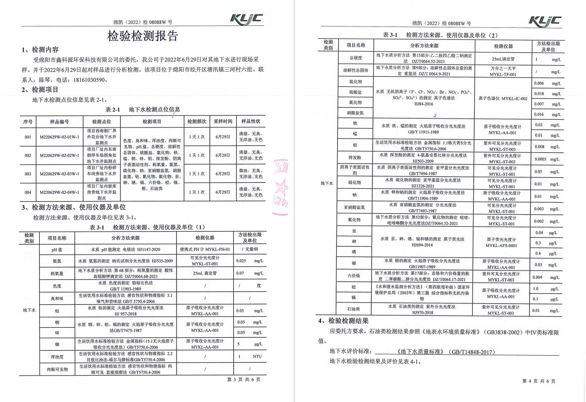 &#20048;&#31454;&#32593;&#39029;&#29256;&#30331;&#24405;&#20837;&#21475;&#45;&#20048;&#31454;&#40;&#20013;&#22269;&#41;