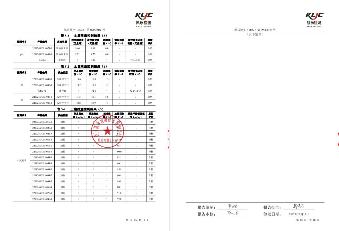 &#20048;&#31454;&#32593;&#39029;&#29256;&#30331;&#24405;&#20837;&#21475;&#45;&#20048;&#31454;&#40;&#20013;&#22269;&#41;