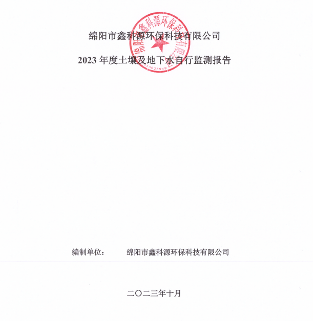 &#20048;&#31454;&#32593;&#39029;&#29256;&#30331;&#24405;&#20837;&#21475;&#45;&#20048;&#31454;&#40;&#20013;&#22269;&#41;