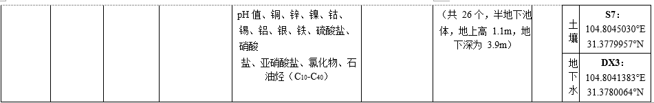 &#20048;&#31454;&#32593;&#39029;&#29256;&#30331;&#24405;&#20837;&#21475;&#45;&#20048;&#31454;&#40;&#20013;&#22269;&#41;