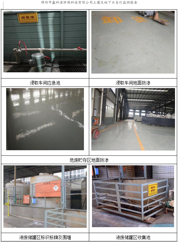 &#20048;&#31454;&#32593;&#39029;&#29256;&#30331;&#24405;&#20837;&#21475;&#45;&#20048;&#31454;&#40;&#20013;&#22269;&#41;