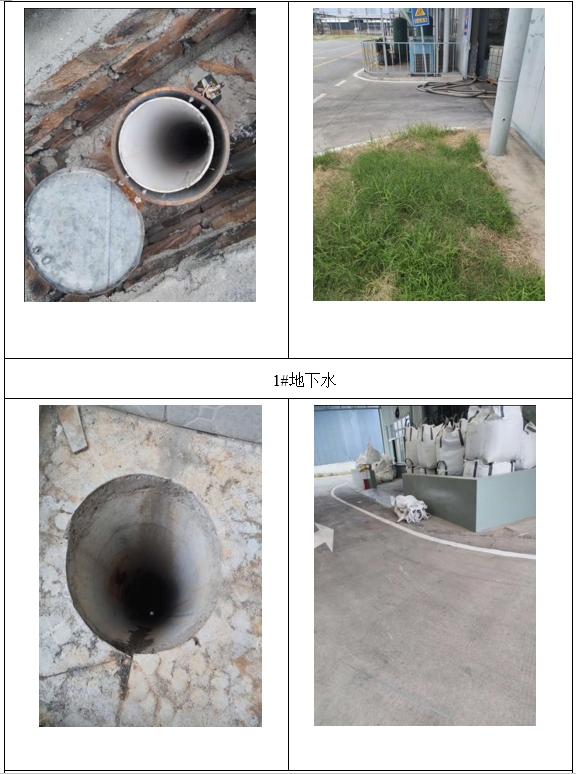 &#20048;&#31454;&#32593;&#39029;&#29256;&#30331;&#24405;&#20837;&#21475;&#45;&#20048;&#31454;&#40;&#20013;&#22269;&#41;