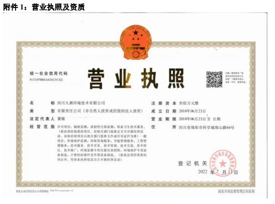 &#20048;&#31454;&#32593;&#39029;&#29256;&#30331;&#24405;&#20837;&#21475;&#45;&#20048;&#31454;&#40;&#20013;&#22269;&#41;