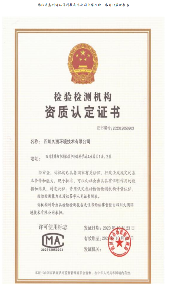 &#20048;&#31454;&#32593;&#39029;&#29256;&#30331;&#24405;&#20837;&#21475;&#45;&#20048;&#31454;&#40;&#20013;&#22269;&#41;