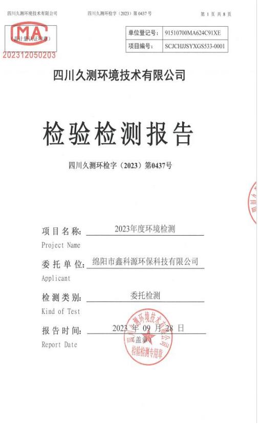 &#20048;&#31454;&#32593;&#39029;&#29256;&#30331;&#24405;&#20837;&#21475;&#45;&#20048;&#31454;&#40;&#20013;&#22269;&#41;