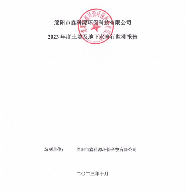 &#20048;&#31454;&#32593;&#39029;&#29256;&#30331;&#24405;&#20837;&#21475;&#45;&#20048;&#31454;&#40;&#20013;&#22269;&#41;