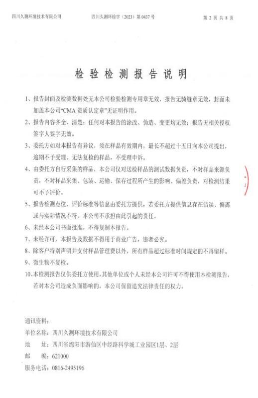 &#20048;&#31454;&#32593;&#39029;&#29256;&#30331;&#24405;&#20837;&#21475;&#45;&#20048;&#31454;&#40;&#20013;&#22269;&#41;