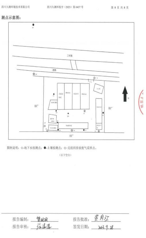 &#20048;&#31454;&#32593;&#39029;&#29256;&#30331;&#24405;&#20837;&#21475;&#45;&#20048;&#31454;&#40;&#20013;&#22269;&#41;