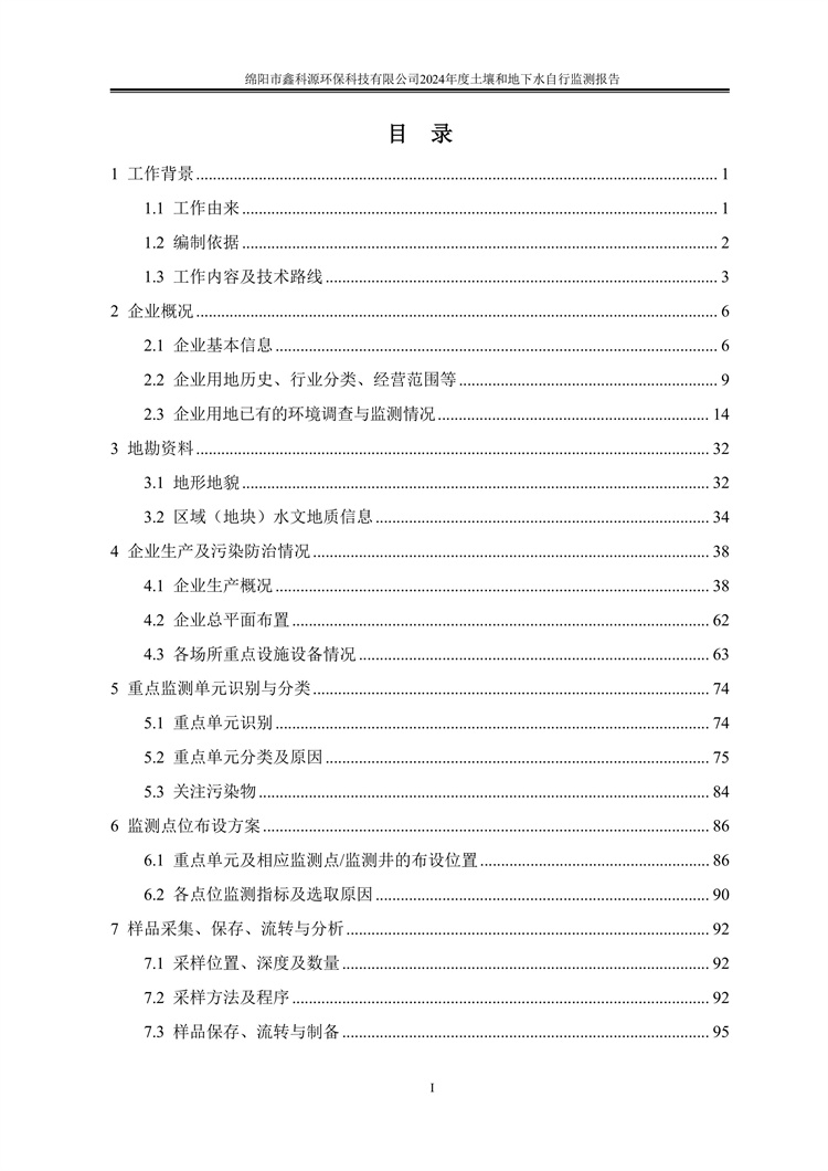 &#20048;&#31454;&#32593;&#39029;&#29256;&#30331;&#24405;&#20837;&#21475;&#45;&#20048;&#31454;&#40;&#20013;&#22269;&#41;