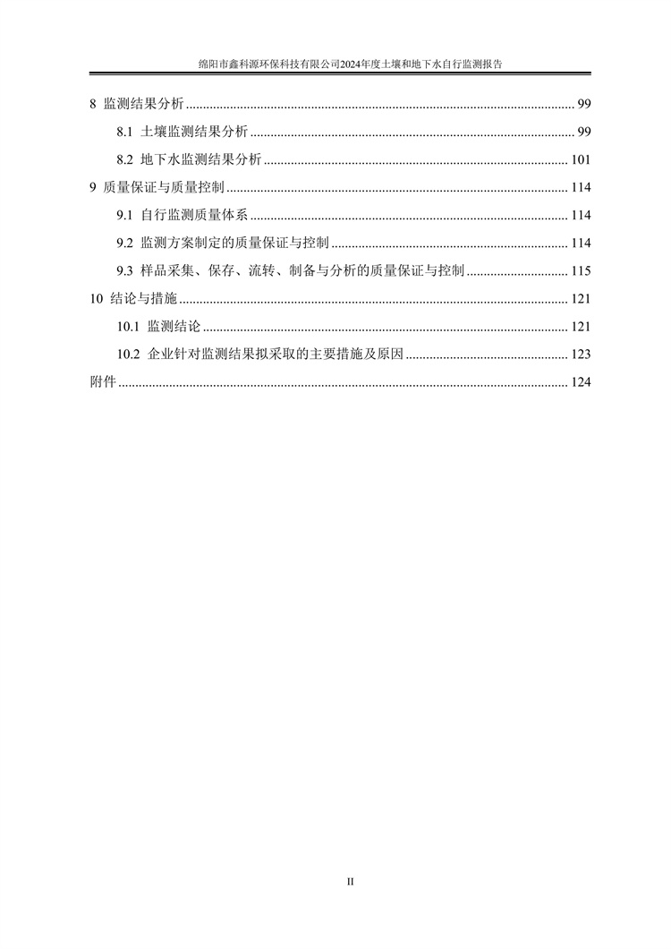 &#20048;&#31454;&#32593;&#39029;&#29256;&#30331;&#24405;&#20837;&#21475;&#45;&#20048;&#31454;&#40;&#20013;&#22269;&#41;