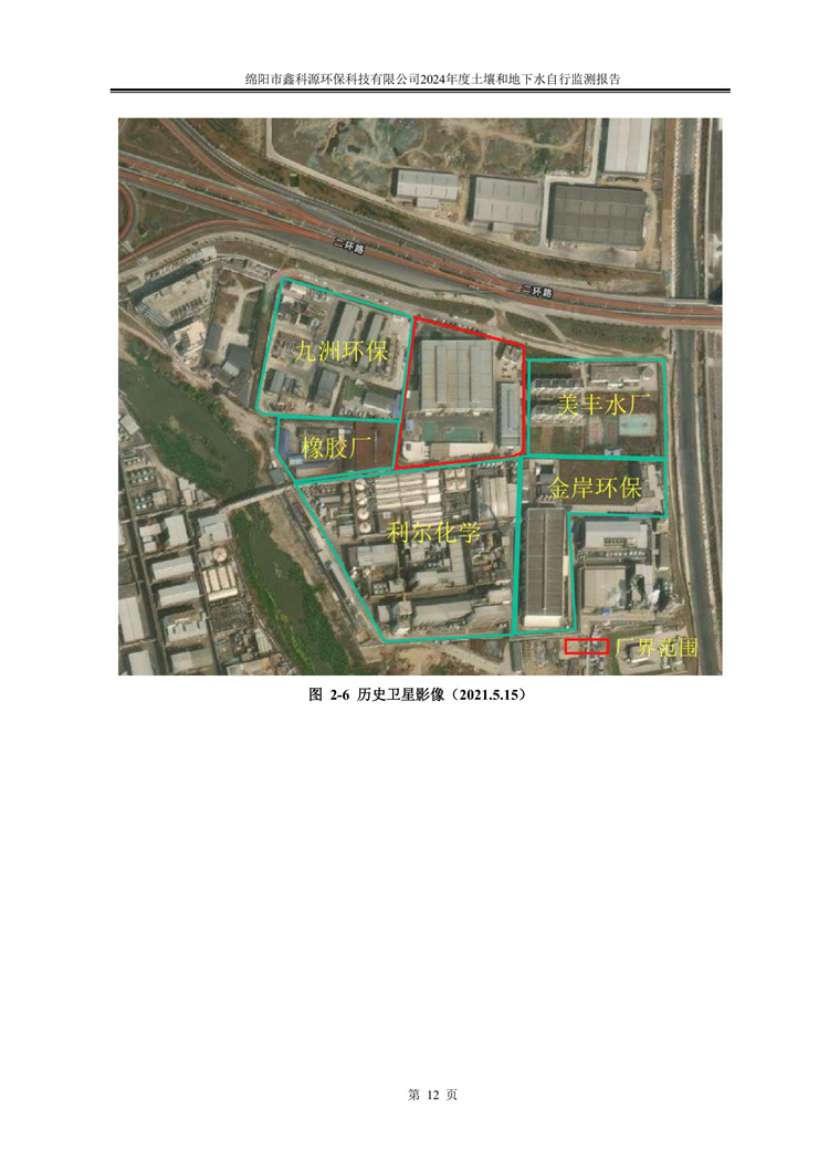 &#20048;&#31454;&#32593;&#39029;&#29256;&#30331;&#24405;&#20837;&#21475;&#45;&#20048;&#31454;&#40;&#20013;&#22269;&#41;