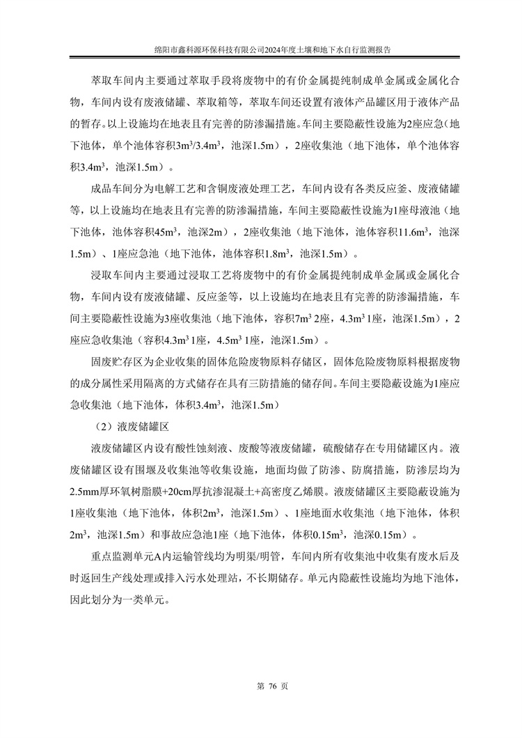 &#20048;&#31454;&#32593;&#39029;&#29256;&#30331;&#24405;&#20837;&#21475;&#45;&#20048;&#31454;&#40;&#20013;&#22269;&#41;