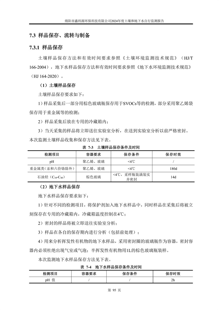 &#20048;&#31454;&#32593;&#39029;&#29256;&#30331;&#24405;&#20837;&#21475;&#45;&#20048;&#31454;&#40;&#20013;&#22269;&#41;