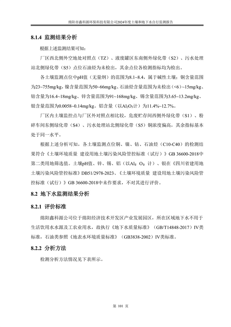 &#20048;&#31454;&#32593;&#39029;&#29256;&#30331;&#24405;&#20837;&#21475;&#45;&#20048;&#31454;&#40;&#20013;&#22269;&#41;