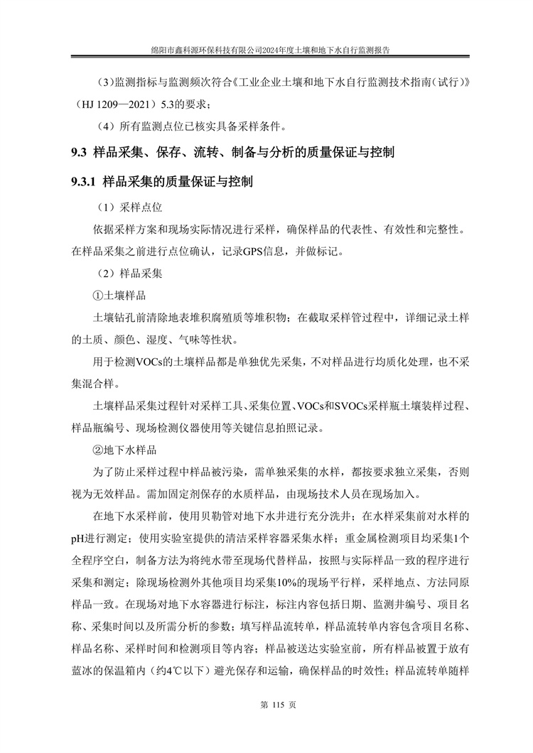 &#20048;&#31454;&#32593;&#39029;&#29256;&#30331;&#24405;&#20837;&#21475;&#45;&#20048;&#31454;&#40;&#20013;&#22269;&#41;